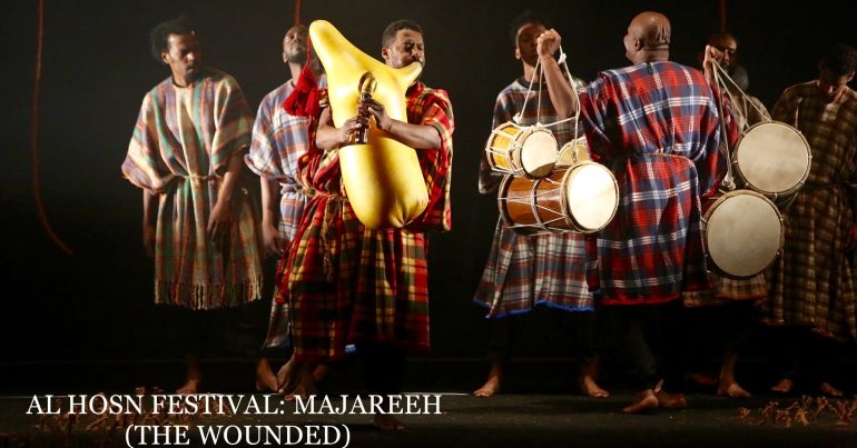Al Hosn Festival: Majareeh (The Wounded) - Coming Soon in UAE