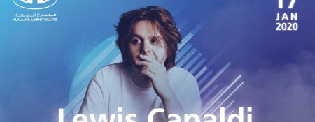 Al Majaz Amphitheatre: Lewis Capaldi - Coming Soon in UAE