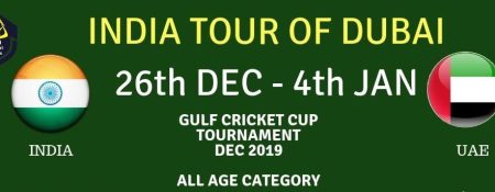 Gulf Cup League Match India Cricket Under 13, 15, 17 - Coming Soon in UAE