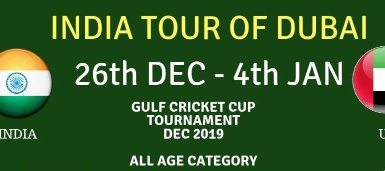 Gulf Cup League Match India Cricket Under 13, 15, 17 - Coming Soon in UAE