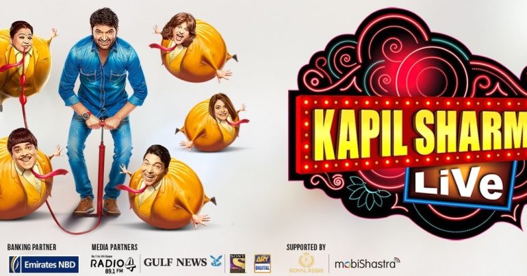 Kapil Sharma Live at Coca-Cola Arena - Coming Soon in UAE