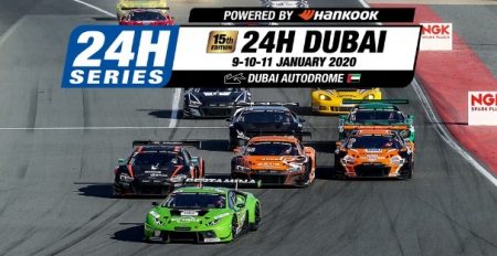 Hankook 24H Series - Coming Soon in UAE