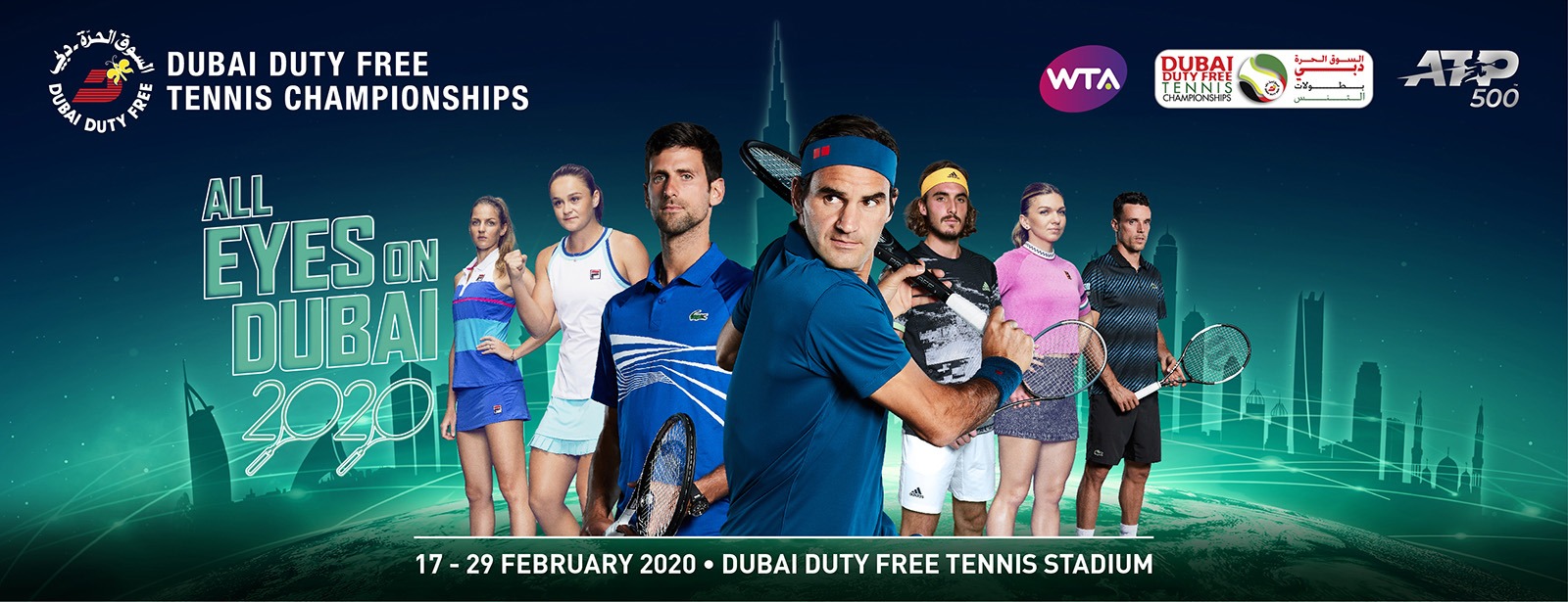 Dubai Duty Free Tennis Championships 2020 - Coming Soon in UAE