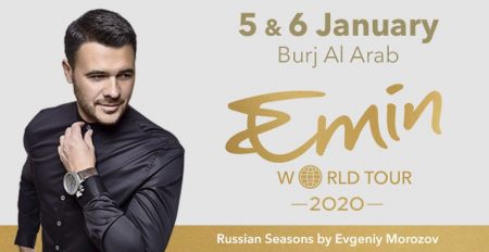 New Year’s Party with Emin at Burj Al Arab 2020 - Coming Soon in UAE