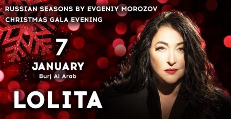 Christmas evening with Lolita at Burj Al Arab 2020 - Coming Soon in UAE