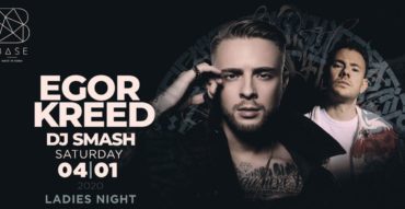 Egor Kreed & DJ Smash Live at the Base Dubai 2020 - Coming Soon in UAE