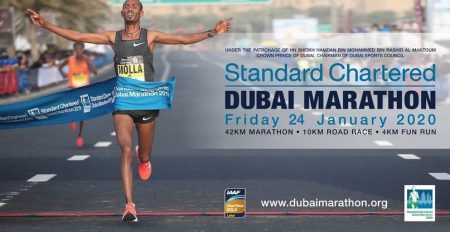 Standard Chartered Dubai Marathon 2020 - Coming Soon in UAE