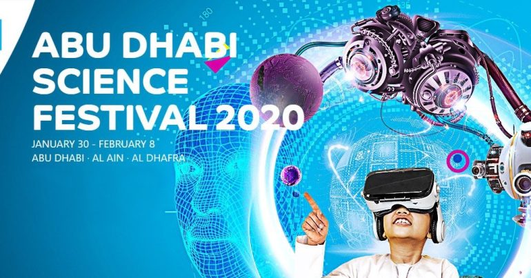 Abu Dhabi Science Festival 2020 - Coming Soon in UAE