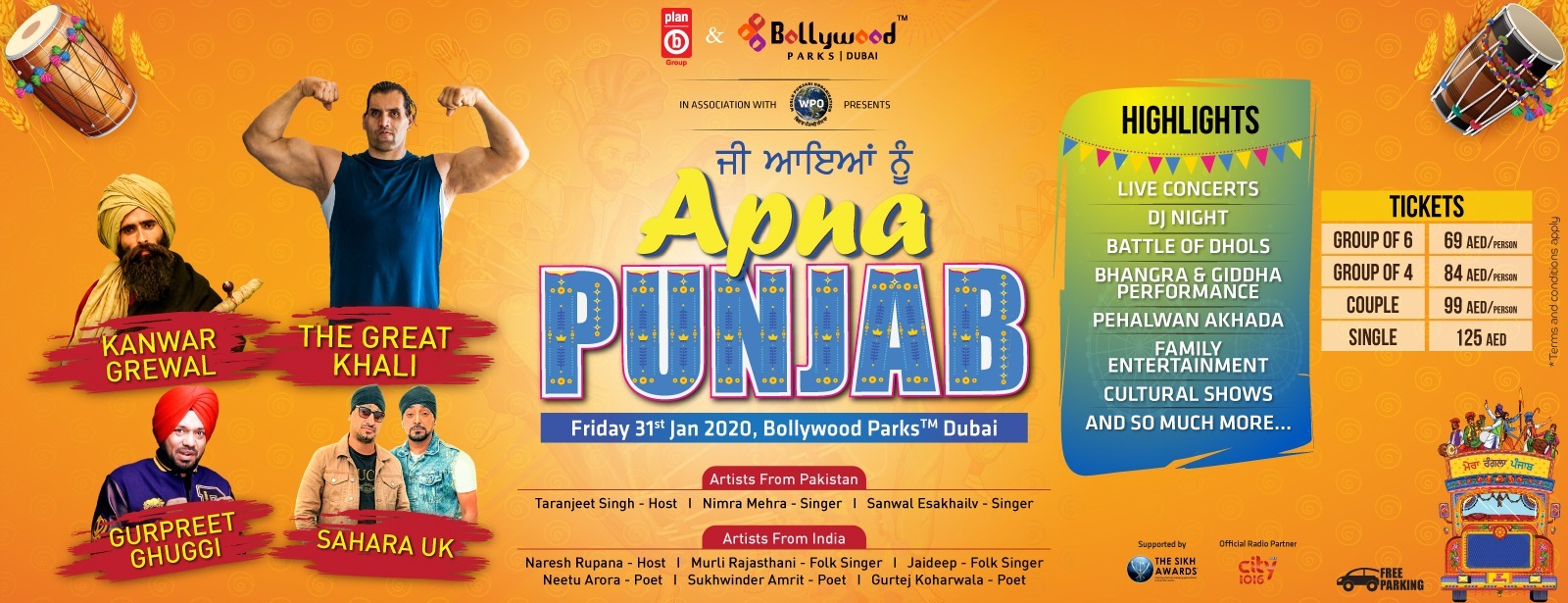 Cultural fest “Apna Punjab” at Bollywood Parks - Coming Soon in UAE