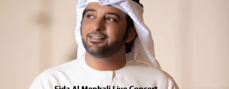 Eida Al Menhali Concert - Coming Soon in UAE