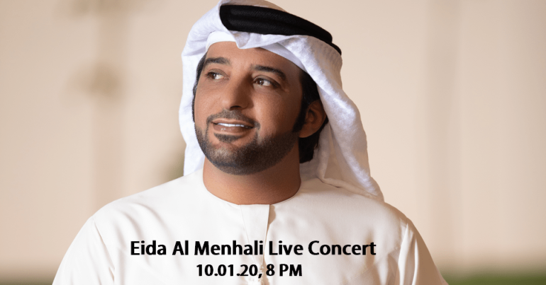 Eida Al Menhali Concert - Coming Soon in UAE