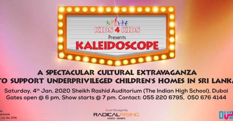Kids4Kids presents ‘Kaleidoscope’ 2020 - Coming Soon in UAE