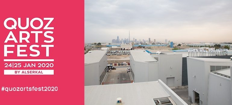 Quoz Arts Fest 2020 - Coming Soon in UAE