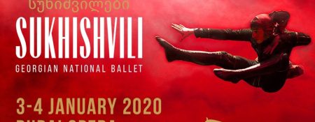 Sukhishvili Georgian National Ballet 2020 - Coming Soon in UAE