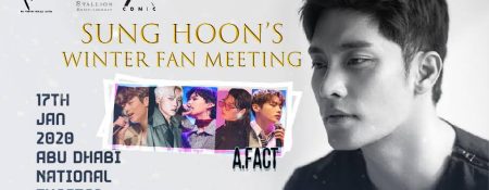 Sung Hoon’s Winter Fan Meeting - Coming Soon in UAE