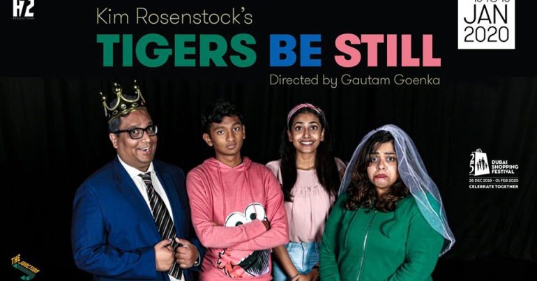 Tigers Be Still at The Junction - Coming Soon in UAE