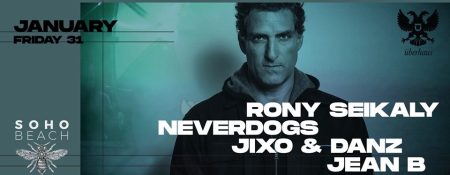 Überhaus showcases Rony Seikaly and Neverdogs - Coming Soon in UAE