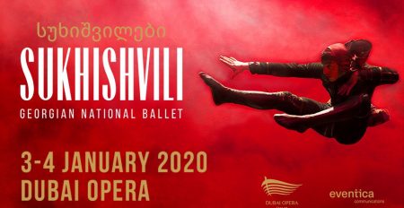 Sukhishvili Georgian National Ballet 2020 - Coming Soon in UAE