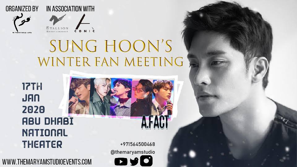 Sung Hoon’s Winter Fan Meeting - Coming Soon in UAE