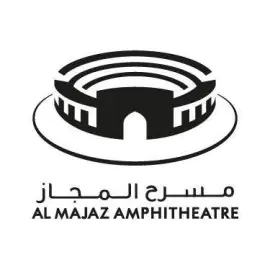 Al Majaz Amphitheatre - Coming Soon in UAE