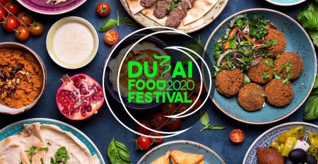 Dubai Food Festival 2020 - Coming Soon in UAE