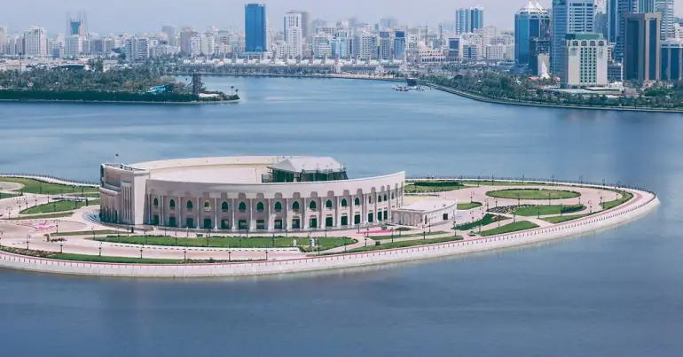 Al Majaz Amphitheatre - Coming Soon in UAE