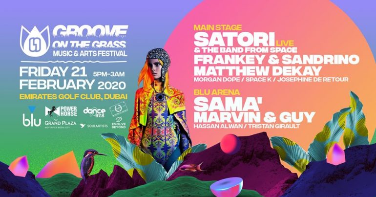 Groove on the Grass 2020 - Coming Soon in UAE