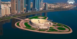 Al Majaz Amphitheatre gallery - Coming Soon in UAE