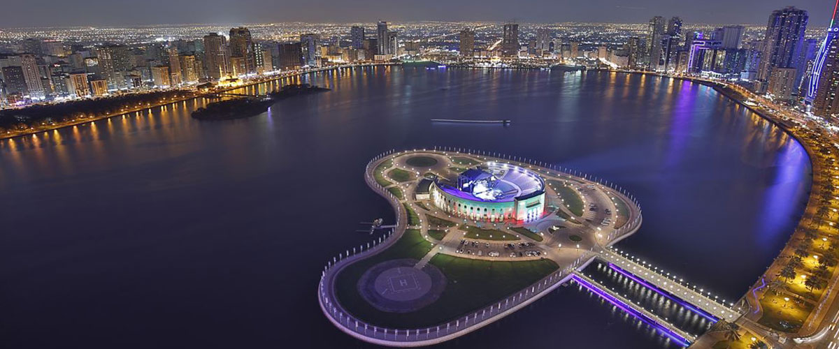 Al Majaz Amphitheatre - List of venues and places in Sharjah