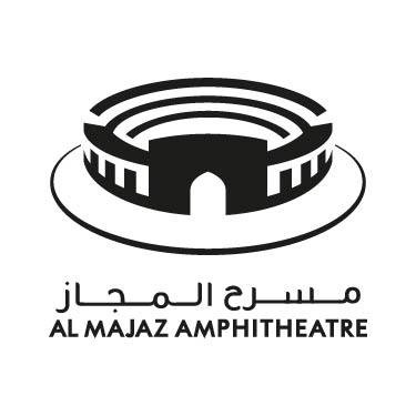 Al Majaz Amphitheatre in Al Majaz