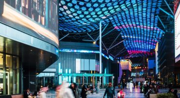 City Walk - Coming Soon in UAE