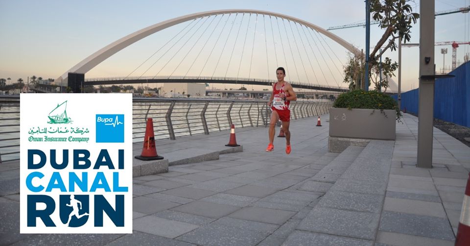 Dubai Canal Run 2020 - Coming Soon in UAE