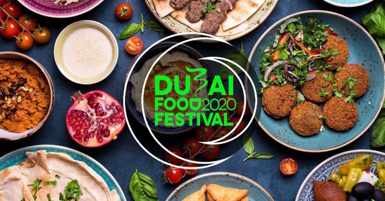 Dubai Food Festival 2020 - Coming Soon in UAE