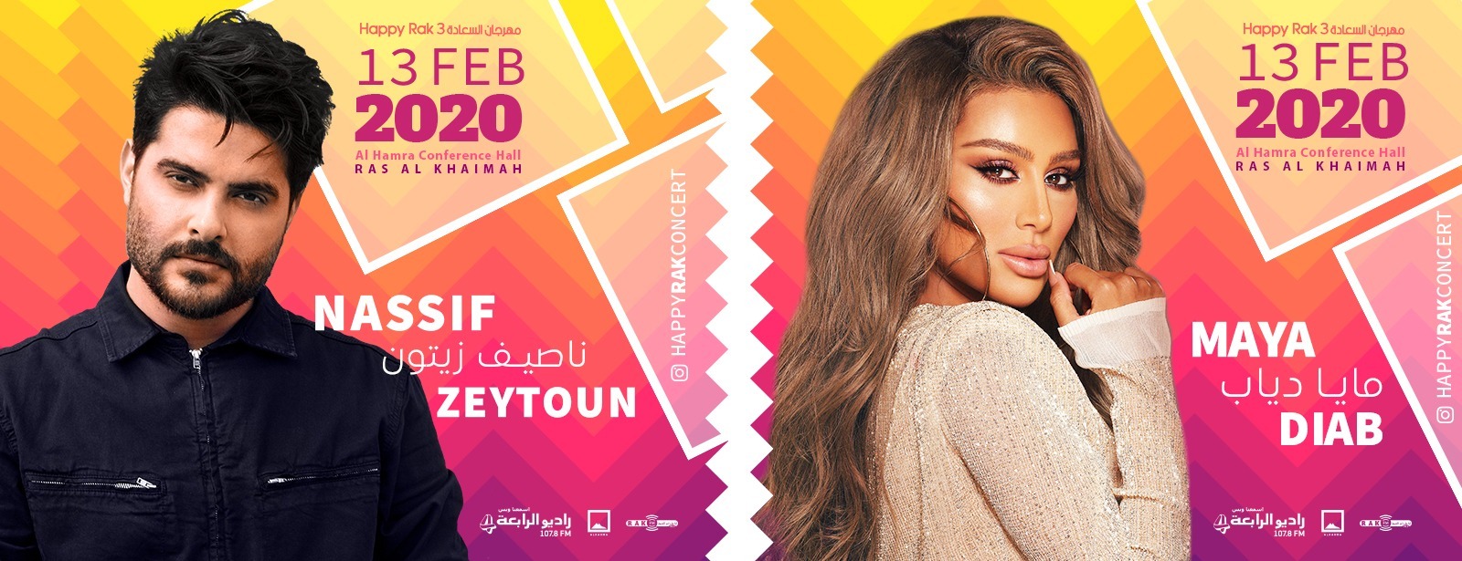 Happy RAK 3 with Nassif Zeytoun and Maya Diab - Coming Soon in UAE