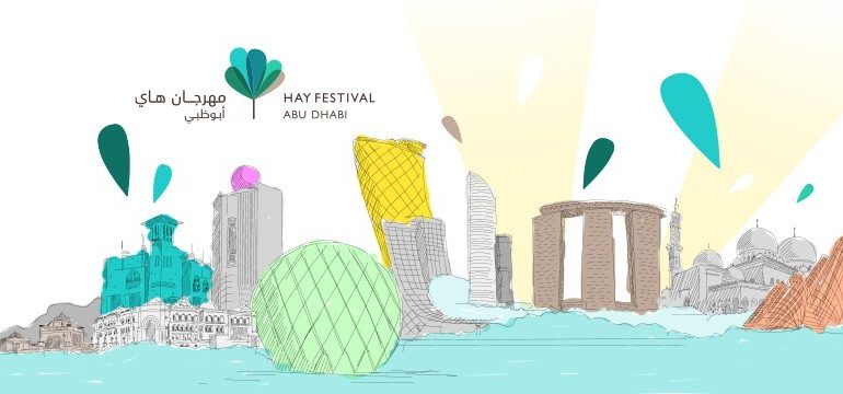 Hay Festival 2020 - Coming Soon in UAE