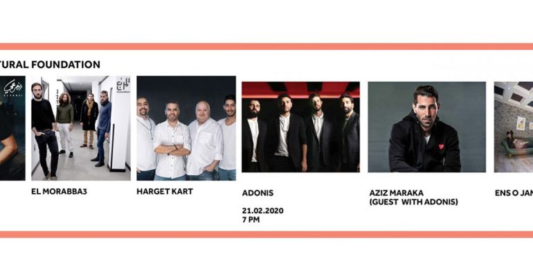 HAYSA at the Cultural Foundation - Coming Soon in UAE