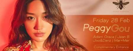 Peggy Gou at Soho Garden - Coming Soon in UAE