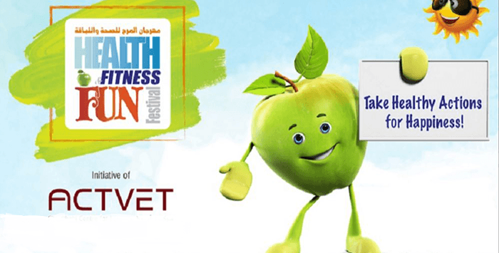 Health & Fitness Fun Festival 2020 - Coming Soon in UAE