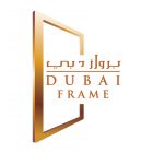 Dubai Frame in Bur Dubai