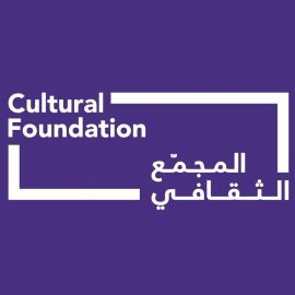 Abu Dhabi Cultural Foundation - Coming Soon in UAE