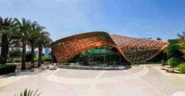 Al Noor Island gallery - Coming Soon in UAE