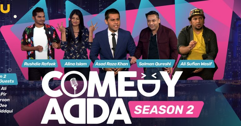 Comedy Adda Season 2 Premiere - Coming Soon in UAE