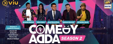 Comedy Adda Season 2 Premiere - Coming Soon in UAE