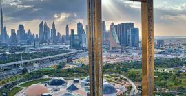 Dubai Frame photo - Coming Soon in UAE