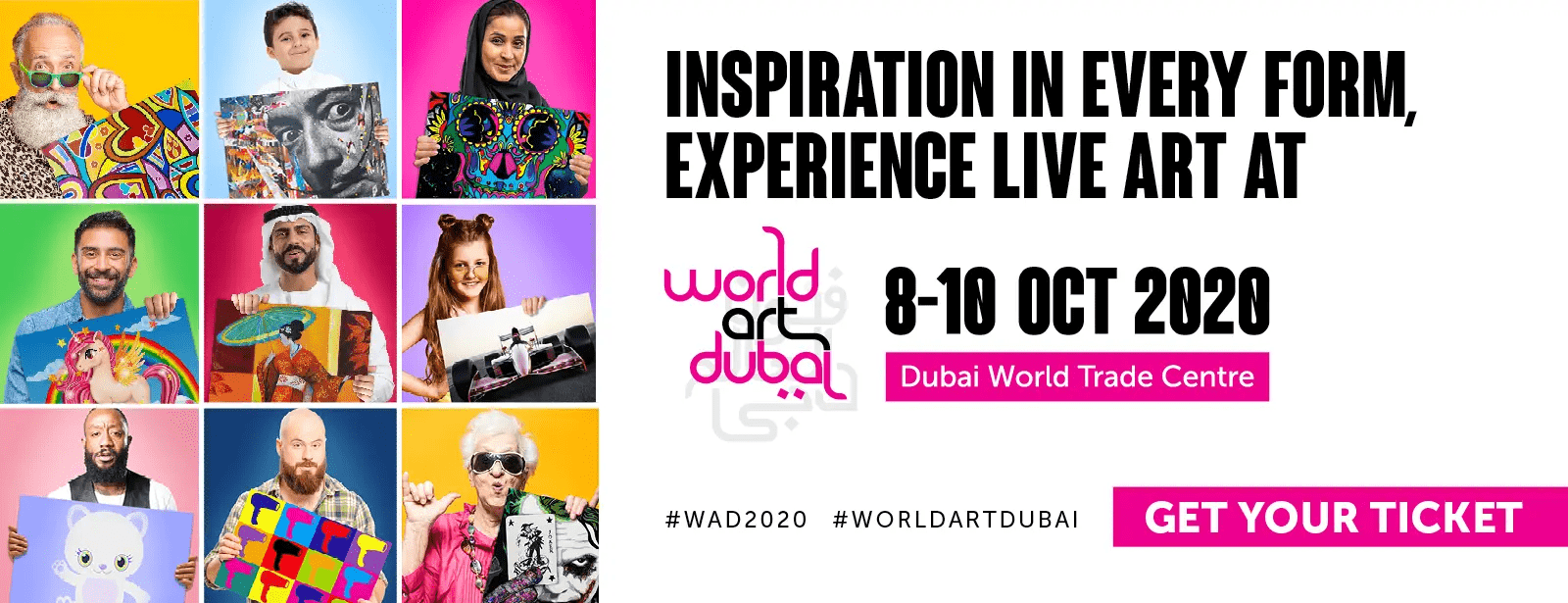 World Art Dubai 2020 - Coming Soon in UAE