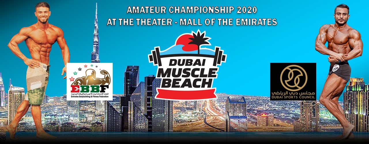Dubai Muscle Beach 2020 - Coming Soon in UAE