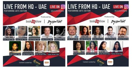 Live Performances from HQ - Coming Soon in UAE