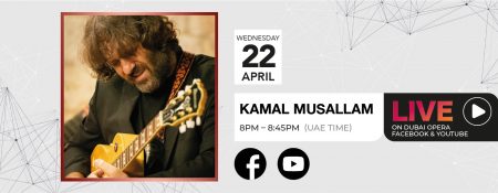 Kamal Musallam Live Performance - Coming Soon in UAE