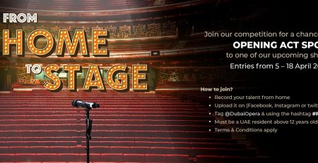 Dubai Opera starts Talent Competition - Coming Soon in UAE