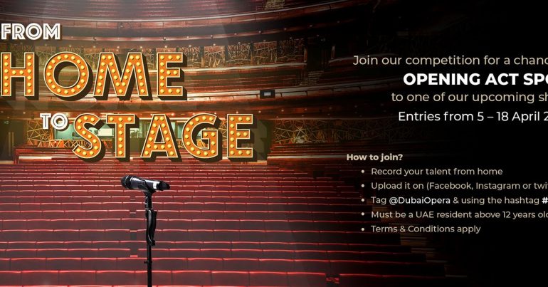 Dubai Opera starts Talent Competition - Coming Soon in UAE